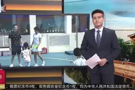BTV主持人网球队走进精诚实验幼儿园南磨房园传播网球运动乐趣视频封面