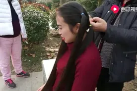 没想到留了这么多年的头发能卖一万块？大家怎么看