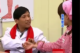 宋小宝小品《我要整容》太逗了