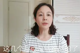 好消息来了！山东的孩子们上学时间确定了！都来了解一下吧！视频封面