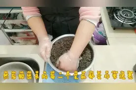 自制黑芝麻丸，配方告诉你，食材简单，香而不腻，养生又黑发
