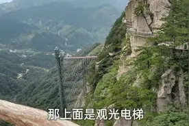 惠游湖北罗田天堂寨，爬6小时还没到达最山顶，路遇游客半途而归