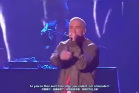 说唱圈的神阿姆《Rap God》 ，Eminem的现场无人能超越！视频封面