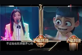 原来哪吒是张妹妹配的音
太意外了视频封面
