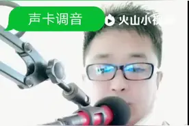 为情，你们哭过吗？