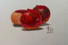 彩铅如何手绘板栗？详细示范讲解，简单易上手基础教程