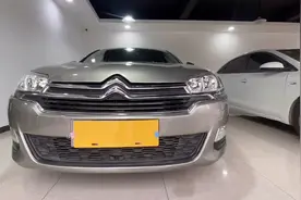 斌哥讲解14款东风雪铁龙c5，外观内饰发动机和09款不同之处视频封面