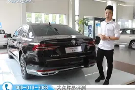 大众辉昂盲点监测 在侧后方有车子超车 后视镜会显示红黄灯提示