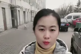 看看这个，快手名，美颜1980