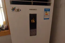 格力柜式空调不定时E6故障，客户要花一千多换板的，一根线解决了视频封面