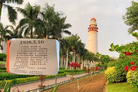 实拍厦门五通灯塔公园，解惑5月10日厦门全市防空警报试鸣缘由视频封面
