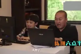 快开 我赶十点的飞机，大哥都10点半了，没事我是机长，搞笑视频封面