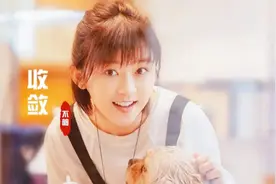 一首超火歌曲-《收敛》用最朴实的歌词，唱出了爱情的无奈