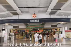 香港元朗之行：元朗是最靠近深圳的一个区，是美食与购物的好地方