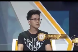 19岁儿子长相出众，谁料亲妈登台后颜值惊人，涂磊都被“震惊”视频封面