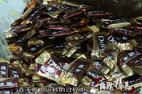 食界精英陈志雄：初中文凭创业屡遭失败，后来他又是怎样成功的？视频封面