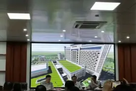 茂名又一家医院筹建，占地160亩，比现在茂名中医院大十倍！视频封面