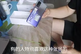 拼多多上买手机靠谱吗？百亿补贴是真的吗？荣耀30手机怎么样？视频封面