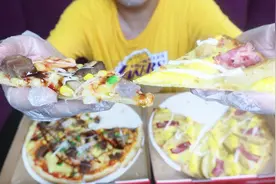 张艺兴代言必胜客新品照烧牛肉薄脆和薯角培根薄脆披萨对比试吃