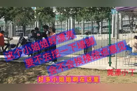 东莞工厂大量招工，工资4500到10000左右，哇塞还有小姐姐视频封面