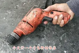 工具哥教你如何保养手电钻，手电钻应该怎么保养，哪些需要注意的视频封面