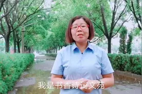揭秘：老师假期在干啥，知道了这些，孩子前途必定无量