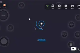 小赵解说异星探险家3