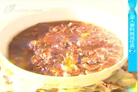 食遍山西：炸酱面好吃全靠酱，开锅后蒸酱8分钟味道提百倍视频封面