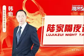 这才是正确的底仓配置手法！不配这类股，就亏大了！视频封面