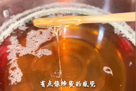 转化糖浆自己做，掌握这2个小技巧保证不返砂，想失败都难视频封面