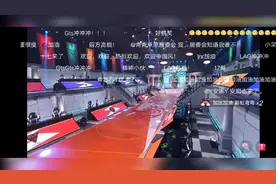 香肠派对总决赛：16支队伍，战队介绍。