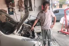 真实故障案例，发动机水温高，市区跑没事，跑长途60公里后水温高视频封面