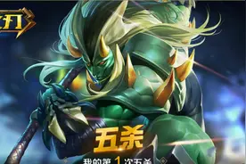 第一次玩MC教大家孵化雷龙