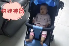 6个月的孩子可以坐小车了，哄娃神器。