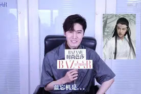 陈情令全剧组都在嗑肖战王一博cp？