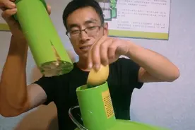 水云间老公嘴上长溃疡，青椒梨汁来帮忙，效果到底怎么样？视频封面