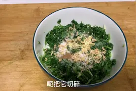 吃过的水萝卜叶子不要扔，还可以包成饺子