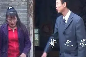 民间小调 你把孩子撵到外边，咋这么狠的心。视频封面