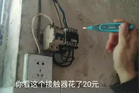 农村小伙自己改的全自动上水，只需38元成本，这效果你觉得如何？