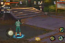 训练场敌人消失BUG视频封面