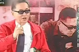 李敖：宋美龄曾希望用原子弹轰炸大陆视频封面