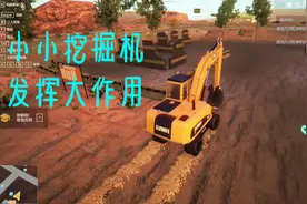 拆建公司2018：轮式挖掘机也是需要考驾照的视频封面