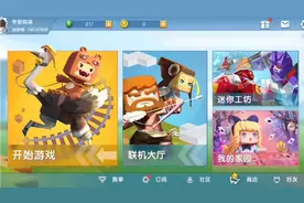 迷你世界：我到底怎么了？为啥会违规？记得看简介