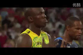 百米大战1：2008年北京奥运会100米决赛