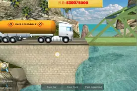 桥梁构造者:第一个岛屿的第一关罐车过攻略。