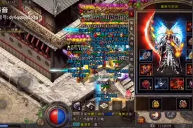 珐玛大陆一条街，打听打听谁是爹。视频封面