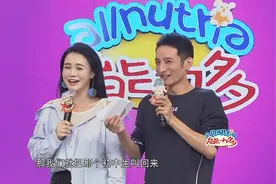 45岁的吴玟萱皮肤保养得很好，卸妆后没差别，分享保养方法视频封面