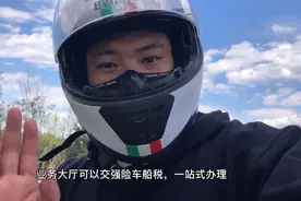 良乡检测场摩托车上牌，自己上牌攻略