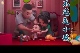 TFBOYS的《不完美小孩》歌词字字戳心，唱出了多少同龄人心声好听视频封面
