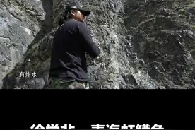 徐觉非青海钓虹鳟，这鱼最吸引人的地方肉是粉红色的